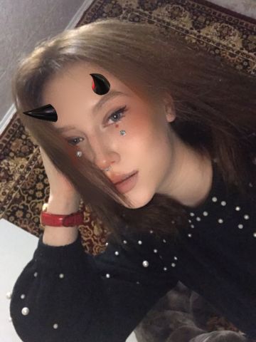 Мадина