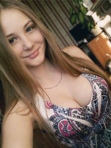 Альбина
